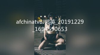 ★☆稀缺资源☆★推特30万粉母狗【Ella小骚狐】野外露出 调教 多P付费订阅 (2)