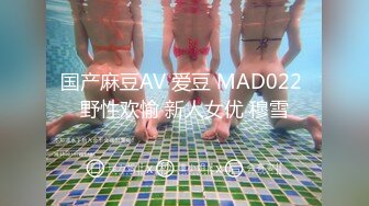 [MP4]STP27814 大奶肥臀网红美女！炮友扣穴好多水！吸吮舔屌翘起肥臀，扶腰后入特写，浴室洗澡诱惑 VIP0600