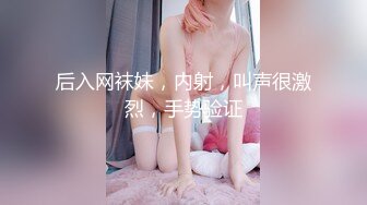 办公楼女厕全景偷拍几位美女职员的极品美鲍鱼