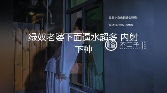 Al&mdash;泰妍在沙发帮我口交