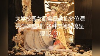 海角社区变态男乱伦强上哺乳期蒙眼反差婊嫂子❤️今天中秋节我强奸了嫂子愉悦的乱伦过后又该怎么面对