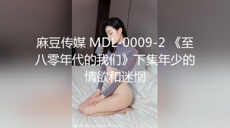 指奸00后处女母狗