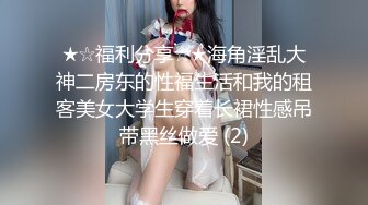 优雅女S调教女M，你的女神在这只是个给主人舔脚的下贱小母狗，反差女神被两位女主淫语羞辱调教！