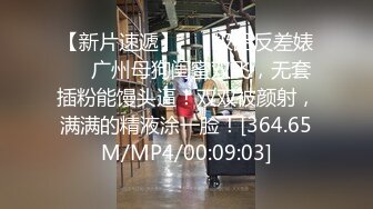 挺会享受的90后小情侣酒店开房直播啪啪床上干到浴室我草苹果手机往地上摔