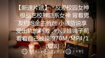 [MP4]韩老师笑起来甜美紫衣眼镜妹，性感短裙黑丝炮友穿戴假JB操逼，开档黑丝手指扣弄，上位骑乘站立侧入抽插