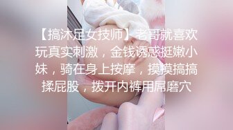 YQ老公给我找的大尺寸单男