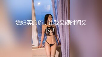 非常清纯漂亮小嫩妹和炮友双人啪啪大秀 洗澡口交啪啪 十分诱人