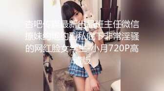 STP34446 擁有一個會迎合自己喜好的JK女友 無時無刻都想色色 雞教練