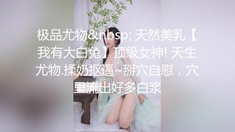 娇小的亚裔妹子面试工作,与面试官聊着聊着抓住大鸡巴吃起来了