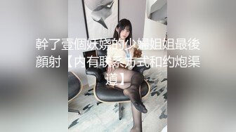 老婆和陌生男人的性福生活~