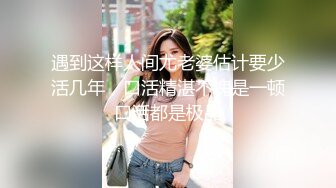 超顶私房❤️反差女模 MinHarin✨ 劲爆身材韩妞巨乳嫩鲍 摄影师各种指挥羞耻摆姿 血脉喷张珍珠