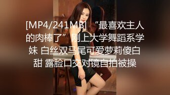 STP16506 一本道探花身材不错的大奶人妻少妇非常乖巧，任大哥摆弄口交大鸡巴，被大哥各种姿势抽插揉捏大奶，抱起来干