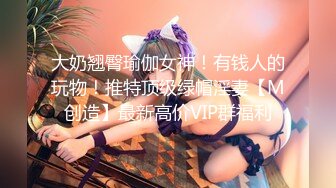 [MP4/ 1.4G]&nbsp;&nbsp;利仔探花，探花界打桩机，高端外围场，极品小少妇，近距离交舔穴，高潮迭起干爽真刺激