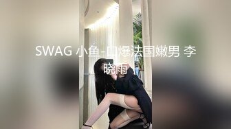 [HD/1.0G] 2024-08-19 星空传媒XKVP-098用大鸡巴征服器张女领导