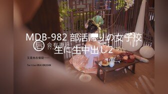 兔子先生TZ-090 兔子按摩院 EP1  性感人妻