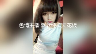 170cm长腿女友