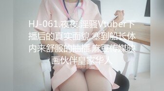 淺尾美羽的潮吹大测验