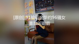 ⚫️⚫️究极反差露脸女神！推特高颜S级漂亮美女【小狐狸】线下约实力金主群P多男多女混乱性爱，有说有笑观战指挥