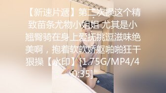 PPPD-744(中文字幕) Icup高級內衣販賣員的誘惑中出販售術 桐谷茉莉