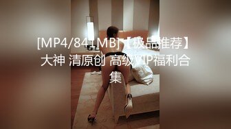 《台湾情侣泄密》高颜值甜美妹子与男友居家性爱??被渣男分手后曝光