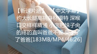 [MP4]绝对极品！女仆装爆乳小萝莉！露出奶子揉捏，白丝袜极品美腿