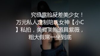 【极品媚黑群交乱操】媚洋骚婊『蜜雪儿』广东熟女与黑人白人群P淫乱 性爱机器夜夜三洞全被操 爽极了 第一季 (5)