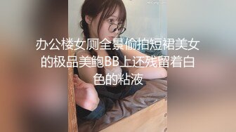 漂亮青春美眉吃鸡啪啪 好痒想要 啊啊射给我 有点红了 被小哥哥稀毛粉鲍鱼都操红了 奶子哗哗 爽叫连连