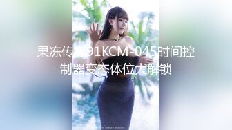 精品良家小情侣酒店开房偷情【轩逸探花】身材好，颜值高，小少妇温柔体贴，翘臀美肤无套插入，鲍鱼美乳真是艳福不浅