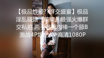 反差婊子-极品高挑公务员妹子超爱吃肉棒，在办公室里热舞，领导开心死了！很喜欢给领导吃鸡，自拍都是吃鸡，颜值非常高 身材又很棒