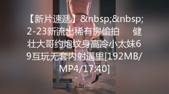 [MP4]麻豆传媒MSD080 老师....我还要 少女小云渴求性爱-苏小新