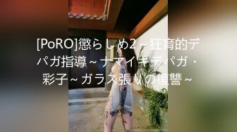 女神级气质性感的大美女正睡觉呗下班回来的男友拔掉裤子就开操，尤其是骑在大白屁股上干，叫的真厉害.太诱人了.