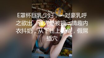 老婆真会舔，精液射满她的嘴巴