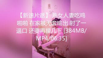 【高清口爆】一条澪口交系列合集