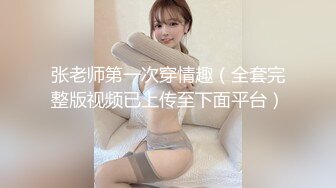 后入艹黑蝴蝶肥逼女友