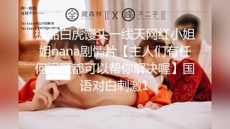 【CP经典】商场女厕全景偷拍11位年轻妹子颜值都还挺不错的（一 ） (8)