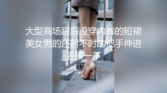 [MP4/ 962M]&nbsp;&nbsp;战神小利约168美乳兼职妹 摸臀扣穴调情 镜头前深喉口交