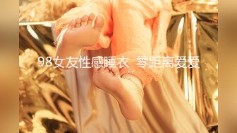 【新片速遞】韵味大奶妈妈上位全自动 啊啊 好爽 好舒服 这大肥屁屁啪啪打桩声音真诱人 把妈妈累的够呛[137MB/MP4/02:20]