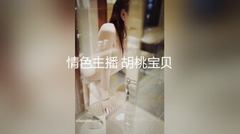 【新速片遞】 棒子探花金小胖酒店约炮❤️美容院纹身少妇女技师上门大保健顺便来一炮[841MB/MP4/01:12:08]