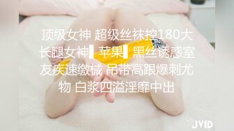 西安小太妹