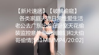 [MP4/ 693M]&nbsp;&nbsp;极品重磅完美露脸超美网红女神小奶瓶和肌肉男友激情啪啪私拍流出 被操得死去活来 深情舔鸡深喉