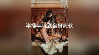 [MP4/859MB]5-17酒店偷拍！高质量音乐系时尚高颜值情侣深情做爱，带着吉他来打炮 ，还是初恋期