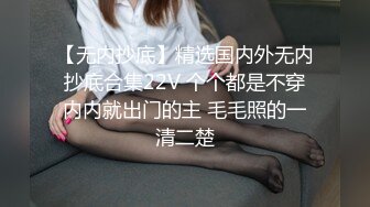 -欧美极品大咖少妇Chanel.Preston (38)