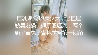 [MP4/980MB]新人 笑起来好可爱【小香菜子】搞到一位 能舔能操的小哥哥