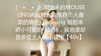 与清纯透明感十足的18岁少女的水族馆约会