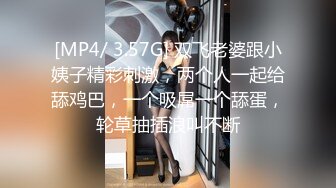 STP33802 糖心Vlog 超美反差女神 精液肉便器 调教白丝JK女大学生 暴力蹂躏 井川里野