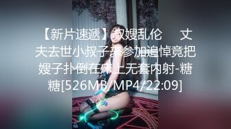 国产AV 天美传媒 TM0066 PMV 你的酒馆对我打烊 蒋佑怡 夜夜