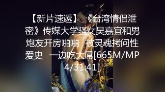 STP34258 练完瑜伽 就想要吃鸡吧的小骚货 性感清纯的百褶裙下 竟然没穿内裤 黑色长筒袜 踩到心里了 小水水