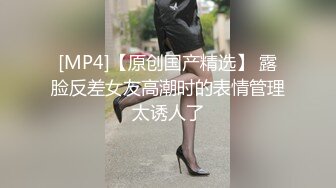 酒吧女孩带回房间，还想跑，看我不把你拿下