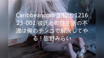 [MP4/ 805M] 极品小骚逼月儿宝宝双女激情互舔上下面 自慰道具抽插高潮喷水 让人看得是真过瘾 太会玩啦