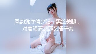 《最新重弹福利》青春无敌推特清纯可甜可盐白虎一线天萝莉女神【软萌兔兔酱】高价私拍3部，嘉然狗+史莱姆草神+瑜伽私教 (3)